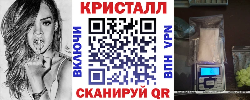АМФЕТАМИН VHQ  где купить   Абакан 