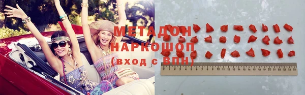 соль ск Алексин