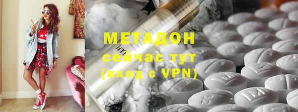 таблы Алексеевка