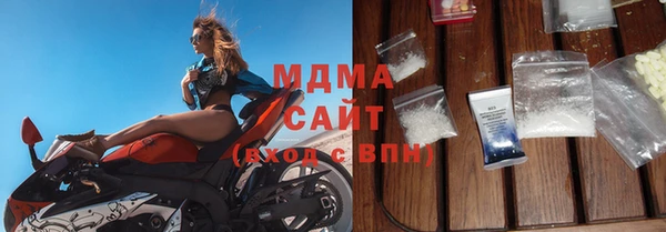 прущий лед Алзамай