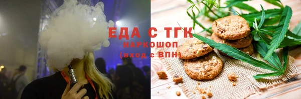 соль ск Алексин