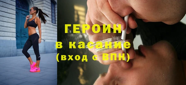 соль ск Алексин