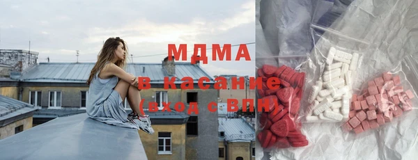 соль ск Алексин