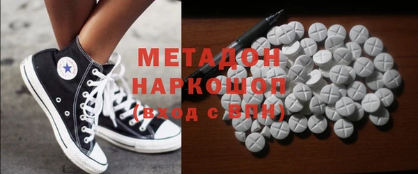 соль ск Алексин