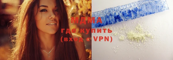 таблы Алексеевка