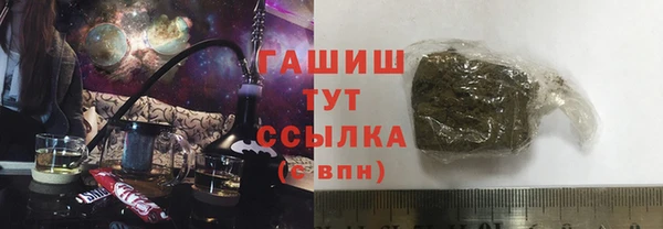 соль ск Алексин
