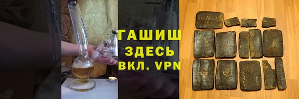 соль ск Алексин