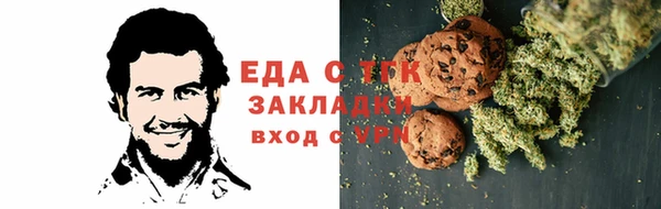 соль ск Алексин