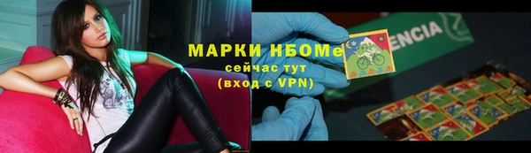 таблы Алексеевка