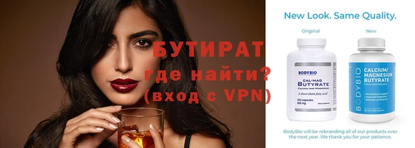 амфетамин Тихвин