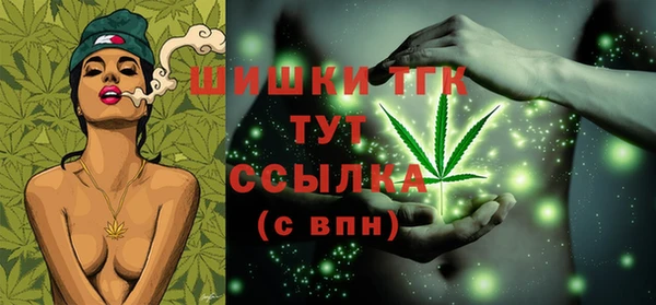 таблы Алексеевка
