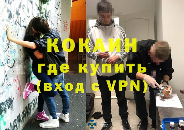 таблы Алексеевка