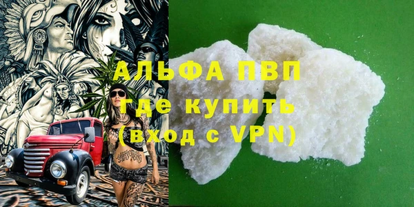 соль ск Алексин
